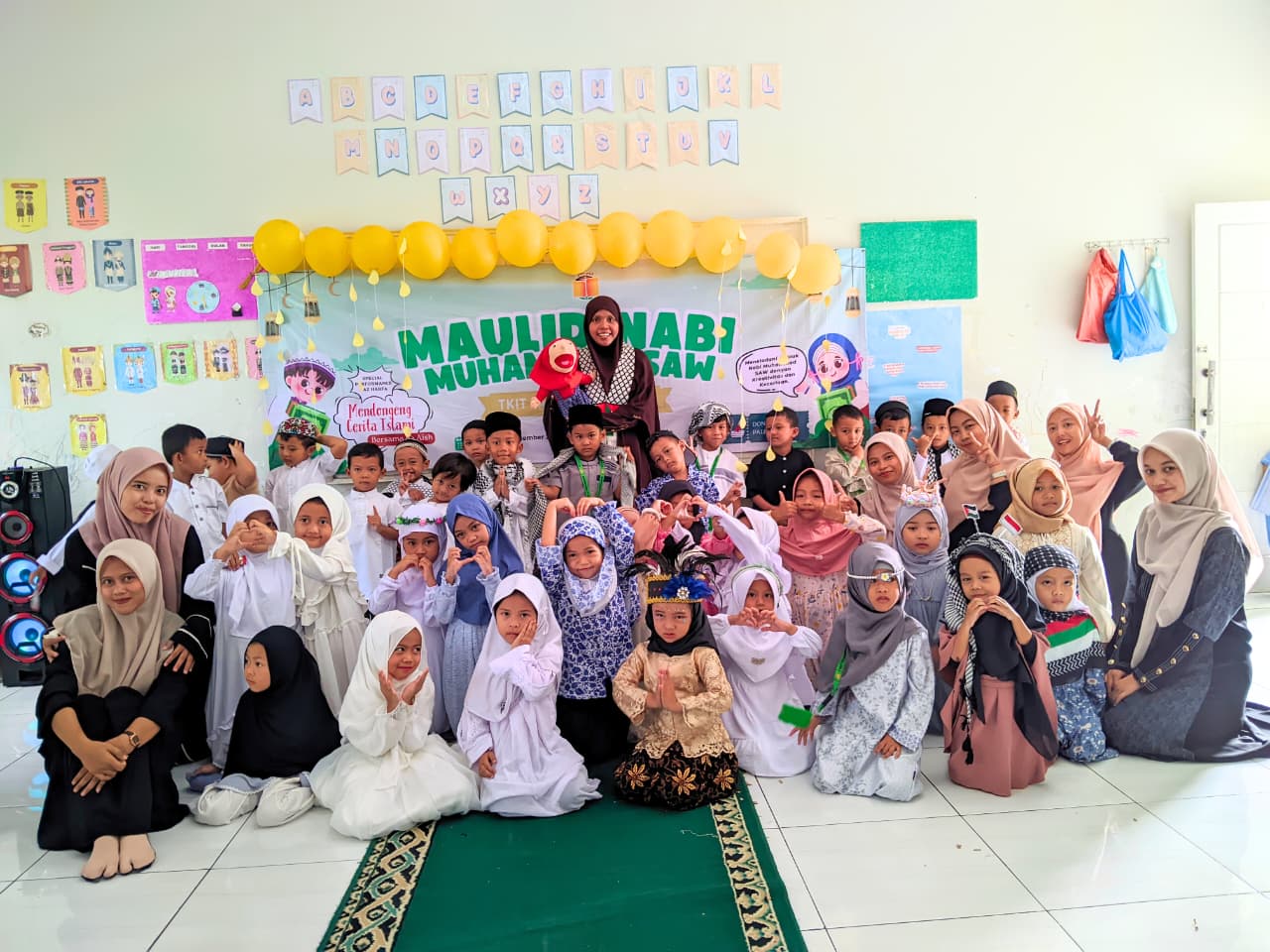 Program Sirah Nabawiyah
